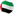 United Arab Emirates U17