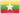 Myanmar
