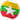 Myanmar