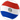 Paraguay