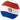 Paraguay U20