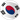 Korea Republic U23