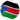South Sudan