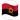 Angola U17