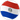 Paraguay