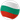 Bulgaria