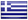 Greece
