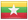 Myanmar