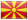 North Macedonia