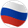 Russia U20