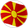 North Macedonia U17