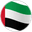 UAE