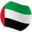 UAE