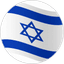 Israel Ol.
