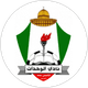 Al Wehdat