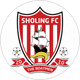 Sholing